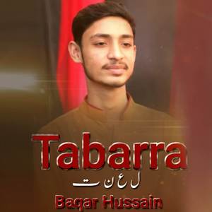 Tabarra