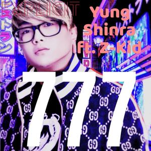 777 (feat. Z-Kid)
