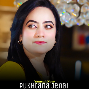 Pukhtana Jenai