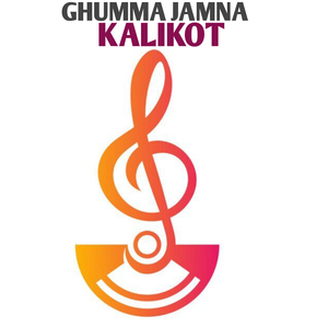 Ghumna Jamna kalikot