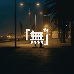 #SOUL neosoul guitar type beat