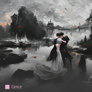 Longing room