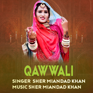 Qawwali