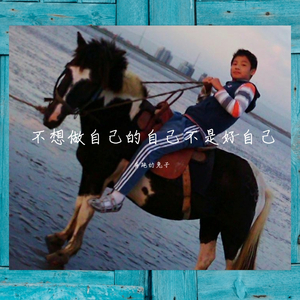 Declaration of double standard