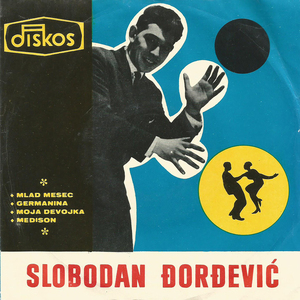 Moja nova devojka
