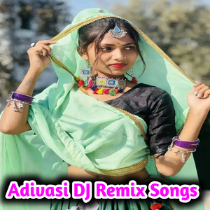 Jhulo Vo Tuke Jhulai Dev Dj Remix