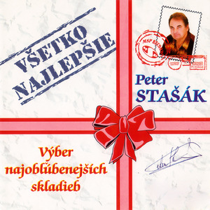 Európske pláže (Dalmatinska Drage Luke)