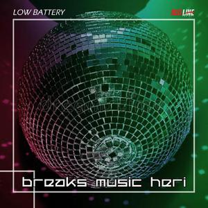 DJ Cinematic Full Beat