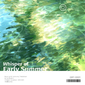 星点低语 Whisper of Stars