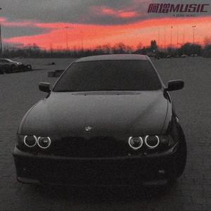 AZENG-PULSAR（阿增 remix）