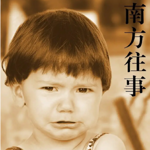 大米歌