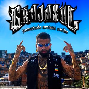 Graja$ul (Single Version)