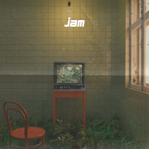 I Was Never There (sped up)