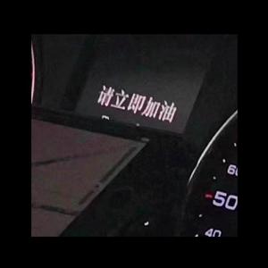 时间失踪案件受害人