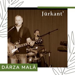 Dārza malā