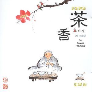 바닷바람 맞으며