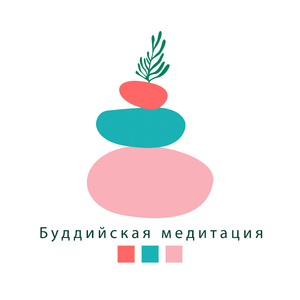 Прекрасный мир