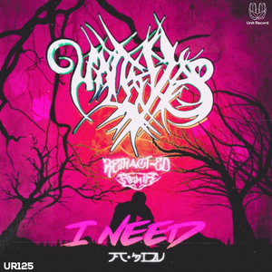 I Need (Remix)