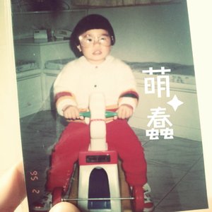 怎么办，我没朋友