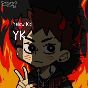 不好意思让你失望了(Prod. lxve remix.小安迪Lil Andy)