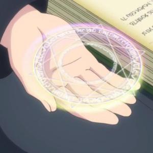 IF I WISH (feat. yuke)