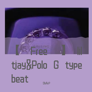 【Free】"XMSGDNM" lil tjay & polo g type beat