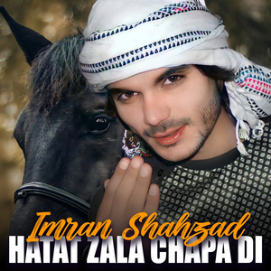 Hatat Zala Chapa Di