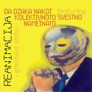 Semafor (feat. Adi Imeri, LD Pistolero & LukeItch) (KSN Remix)