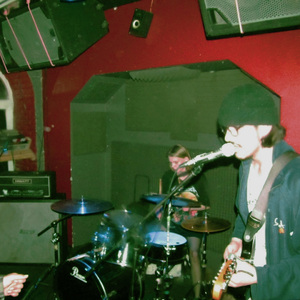 погружение