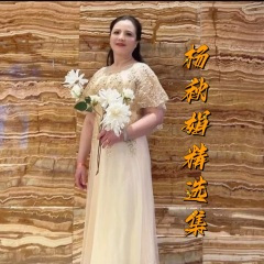 两地书-母子情 (Live)