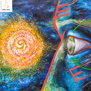 Eye