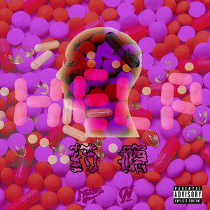 药（Make Me Use It Remix）