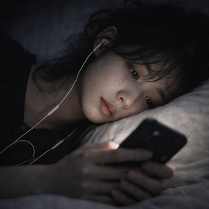 I Hid the Chat, Not the Hurt