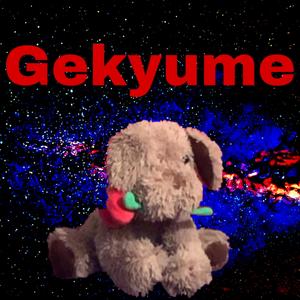 Gekyume