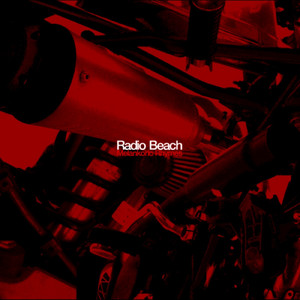 ファルコンロックバイカーズ