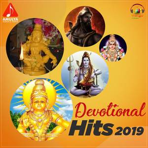 Vaddura Moddu Niddara