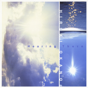 Trailing Heart Sky