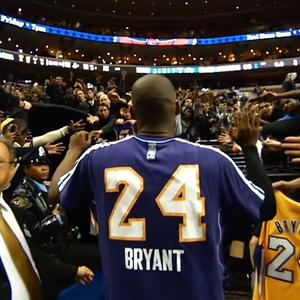 再见一面.科比布莱恩特