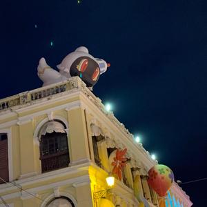 idwk! (prod.clozz) (feat. aidenf7)