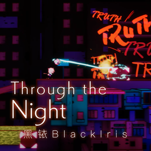 Do you see the people scrawl?——Level.3