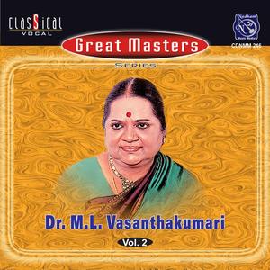 Bharokrishnayya (Raga: Kanakasree; Tala: Adi)