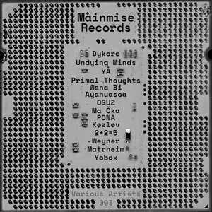 Until You Hear Bells