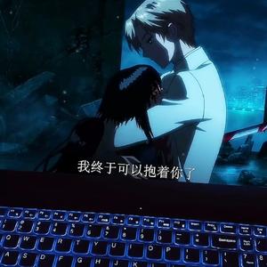 失去的也不挽留