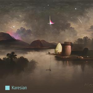 未知に立ち向かう勇気