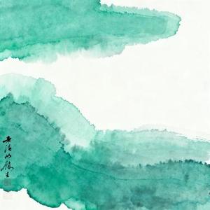 江湖山水谣 (Cover 陈磐)