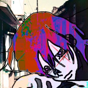 Никогда не плачь