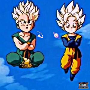 Backyard Kids (feat. Vercetti Santana)