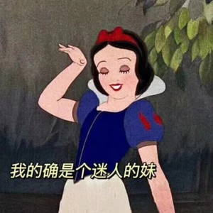 爱人错过（翻自 告五人）