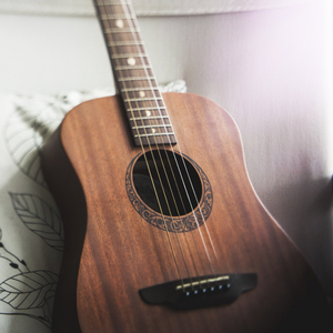 Под гитару песня