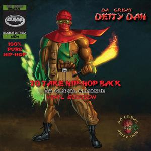 Afro 2 Asia (Moods & Vibrations Mix) [feat. Unbomber & Hakim]